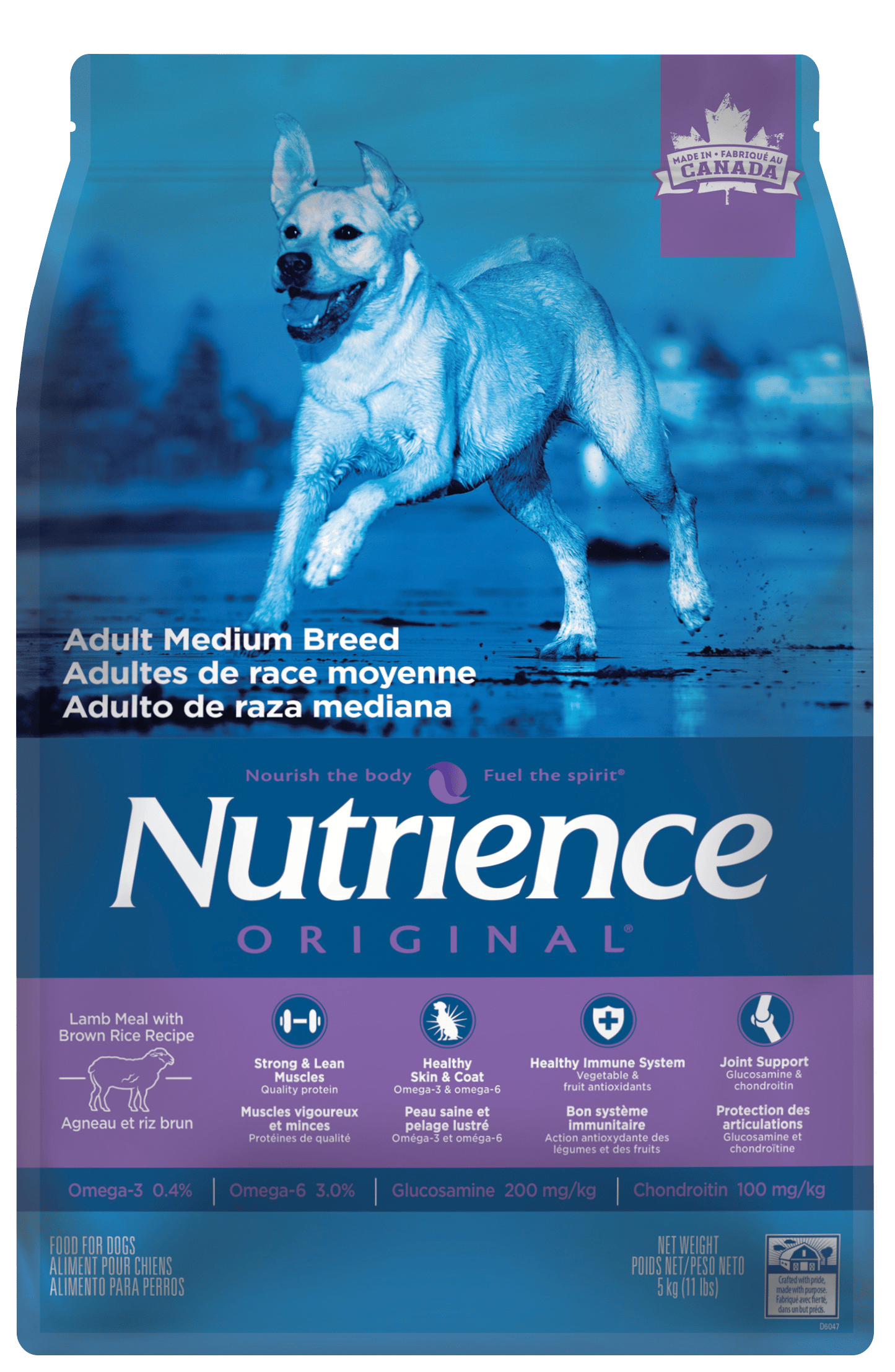 NUTRIENCE CHIEN ORIGINAL ADULTE RACE MOYENNE - FARINE D'AGNEAU ET RIZ BRUN